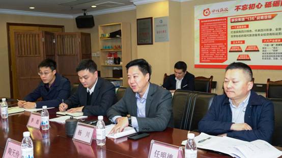 ʡί֯鵽ſչ 2018ȵί飩ץ²㵳ְר