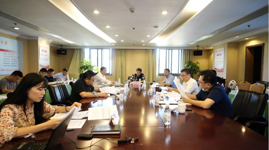 ŵίٿ2020ϰȫεͷר