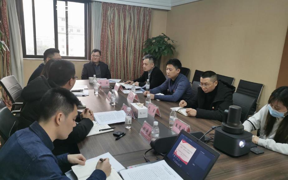 򵼸Ų˾ʮŽȫᾫʡίʮһ˴ȫᾫ