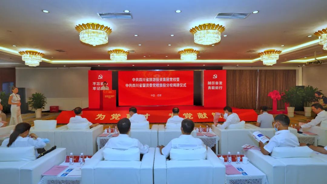 йĴʡͶʼŵУйĴʡίУУƽ