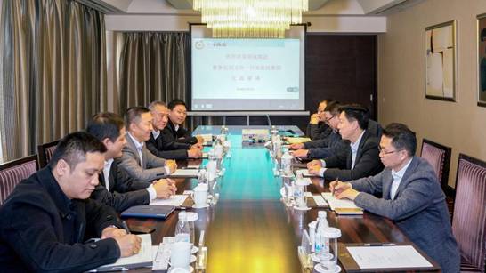 ¼¯ÍÅÓëÁìµØ¼¯ÍÅ¿ªÕ¹½»Á÷×ù̸