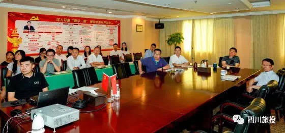 ½ñÄê»á¹ÙÍø¼¯ÍÅ×éÖ¯¿ªÕ¹Ô¢Ä¿¾¯Ê¾½ÌÓýƬ ¡¶ÈÙÈèÁ½ÖØÌì¡·¾¯Ê¾½ÌÓýÔ˶¯