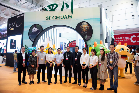 ʡżڰ˽ɽĲ2019ɽʣػùҵ̸