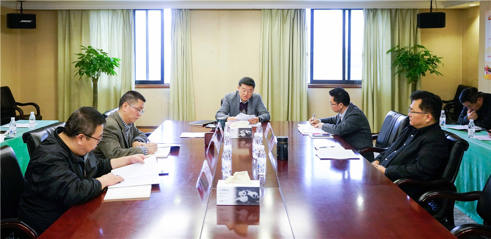 ʡŵίٿ飨󣩾ۻתѧϰʮŽȫᾫ