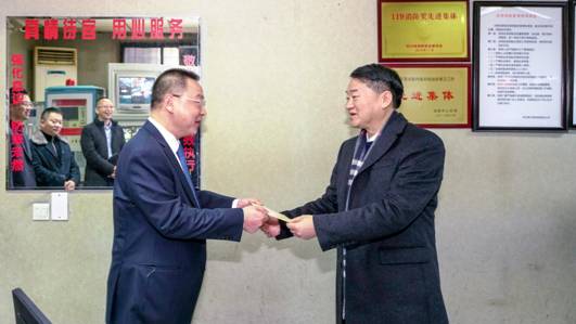 冬意未消 情暖今年会官网