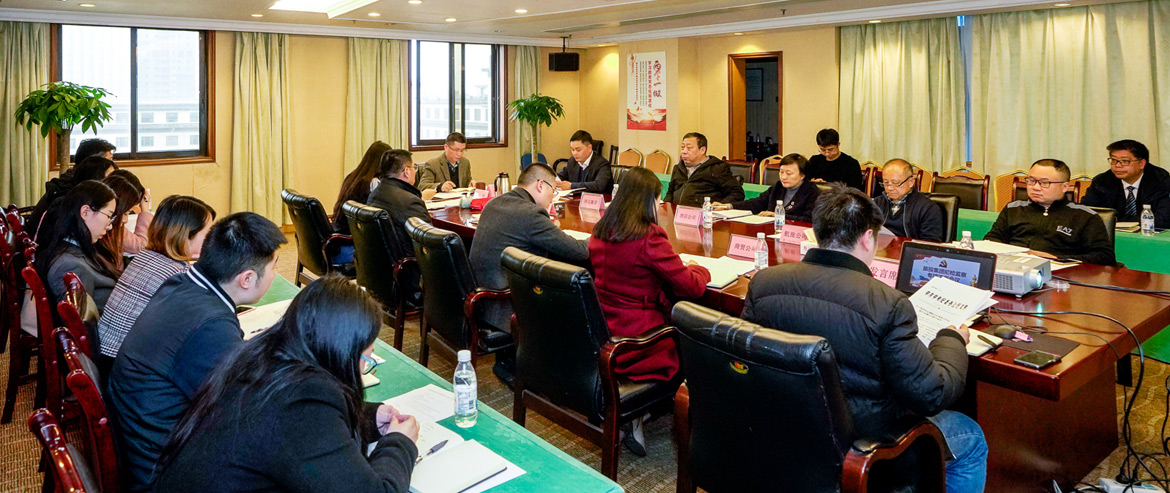 ½ñÄê»á¹ÙÍø¼¯ÍżÍίÕÙ¿ªÐÎʽÖ÷Ò塢ȨҪÖ÷Ò弯ÖÐÕûÖκ͵³Ô±¸É²¿¡¢Ô±¹¤¡°¶Ä²©Á²²Æ¡±×¨ÏîÕûÖÎÊÂÇ鰲Şۻá