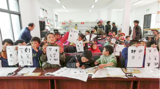 Âé¸ñͬ´å°®ÐÄУ·þ¾èÔù½¨ÒéÊé