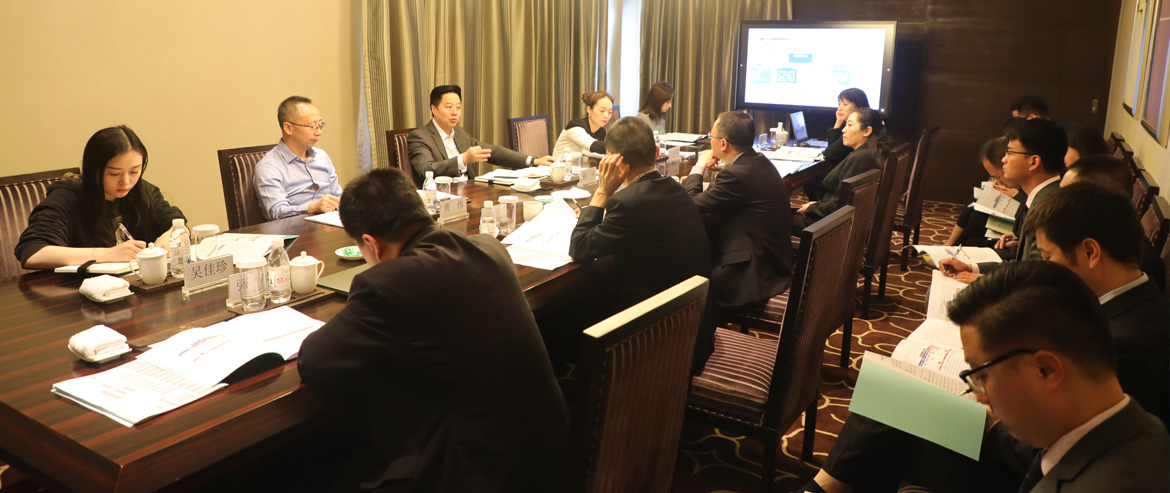 ¼¯ÍÅÏòµ¼µ÷ÑÐÖ¸µ¼½ñÄê»á¹ÙÍøÁ¢Ò칫˾ÊÂÇé