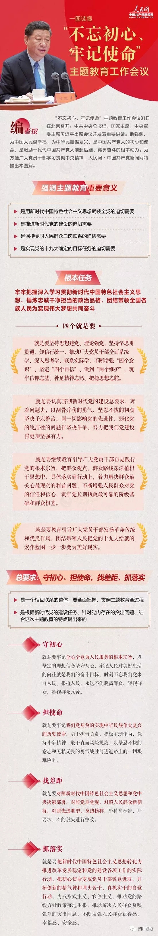 ġмʹ| һͼġмʹۻ