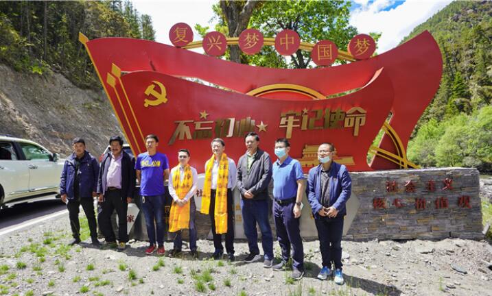 今年会官网集团党委书记、董事长任丁率队赴麻格同村推进对口帮扶事情