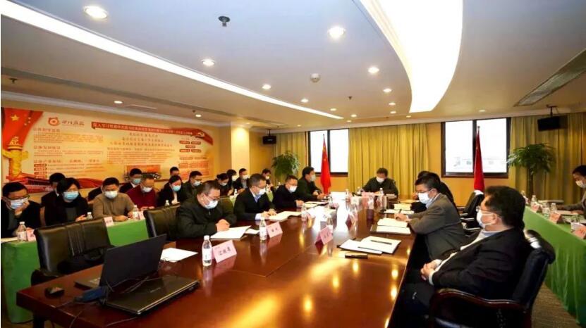 ¡°Á½ÊÖ×¥¡¢Á½ÊÖÓ²¡¢Á½Õ½Ó®¡±¡ª¡ª¼¯ÍÅÕÙ¿ªÒßÇé·À¿ØÏòµ¼Ð¡×éµÚÁù´Î¾Û»á