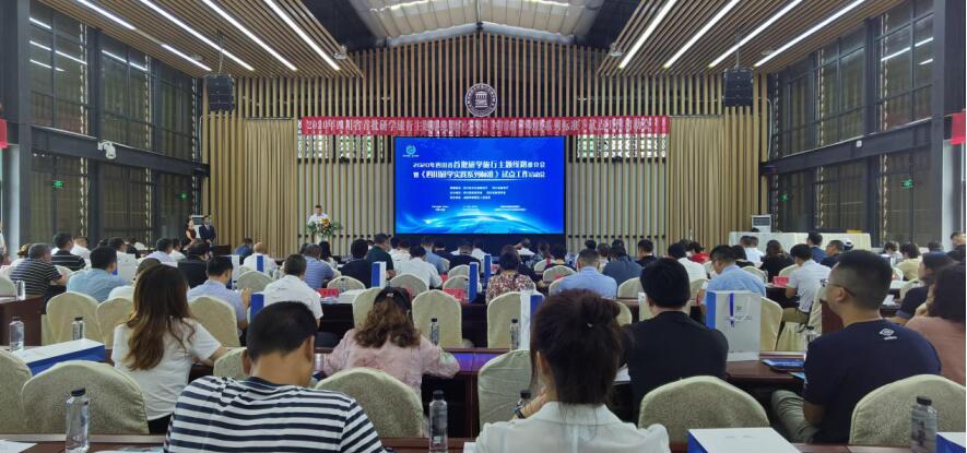 ųΪĴѧʵϵб׼УԵ㵥λ