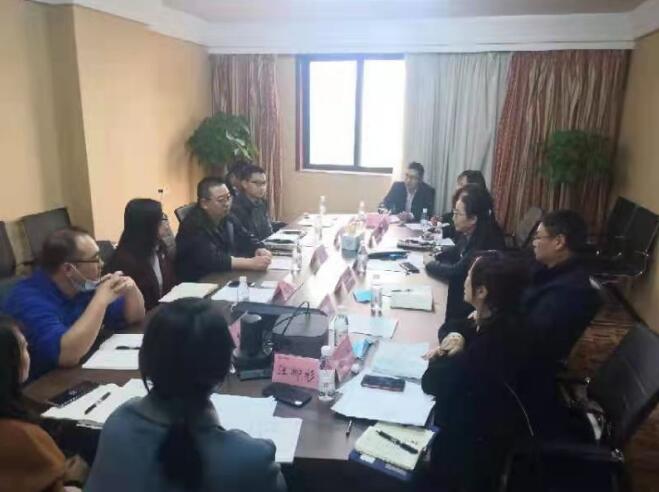 ¼¯ÍÅÏòµ¼ÓëÖйúÒøÐе÷ÑÐ×é×ù̸½»Á÷