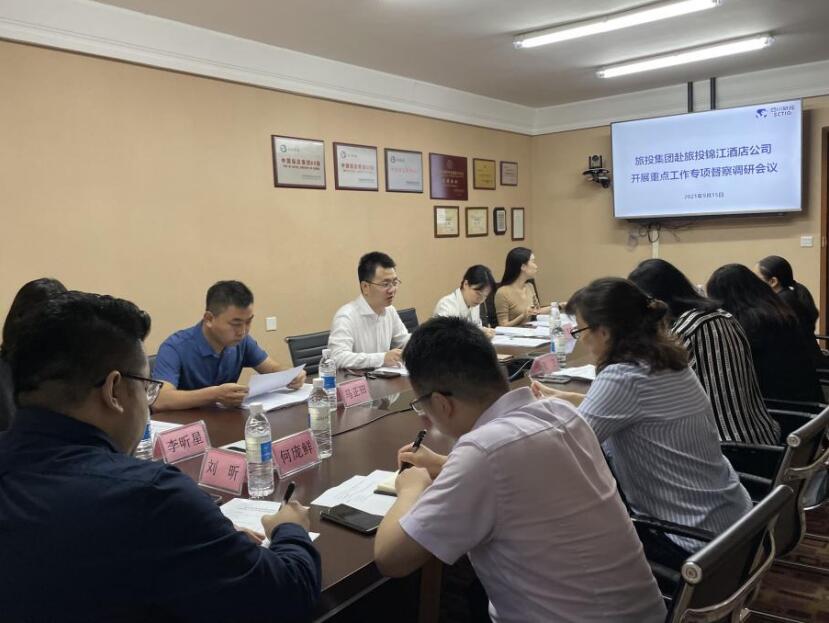 Ŷ鸰ùݹ˾չصר