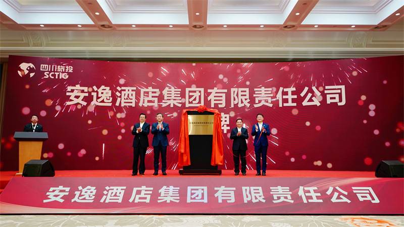 ץȫʡýṹʱ ùҵ¸ߵңùݼŽƽ