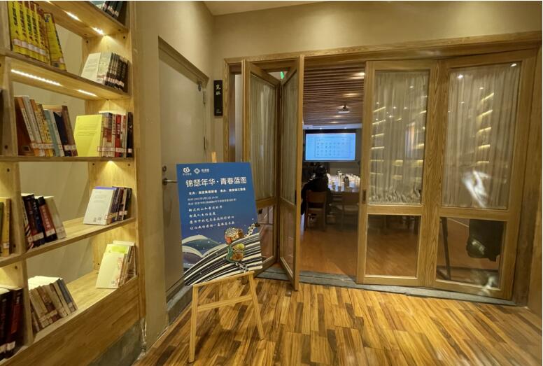 ½ñÄê»á¹ÙÍø¼¯ÍÅÍÅί¾ÙÐеÚÈýÆÚÔöÁ»á