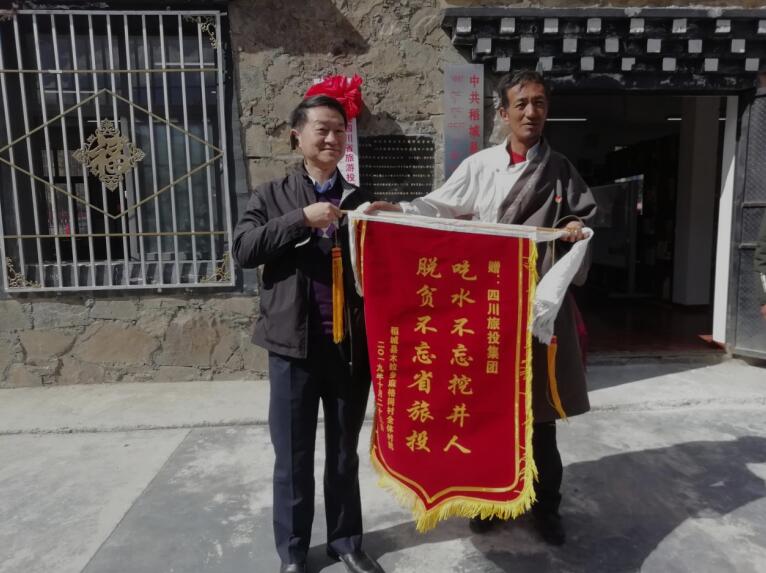 Ĵһȫʡƶлۺۡáȴ