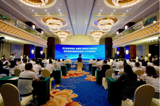 åÐÒ£Âùݼ¯ÍÅ´µÏì¡°½¨ÉèÒ»Á÷×ÅÃûÂùݼ¯ÍÅ¡±¼¯½áºÅ