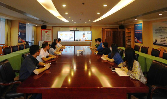 ¼¯ÍÅ×éÖ¯ÕÙ¿ª2022ÄêºÏ¹æ¹ÜÀíÊÂÇéÊÓÆµÅàѵ»á