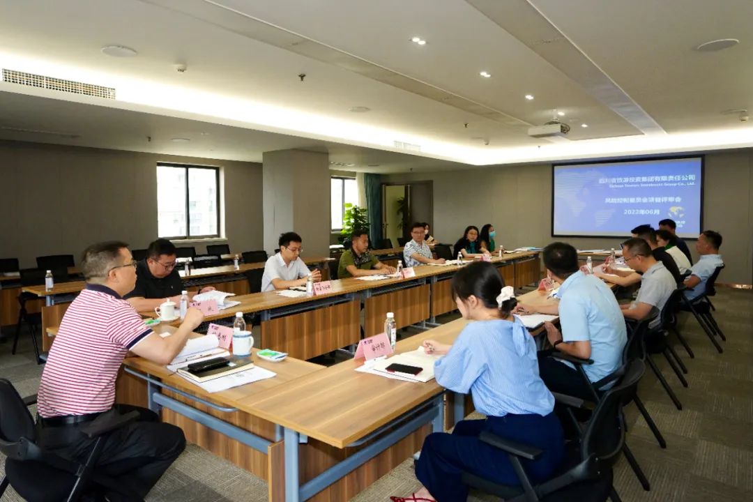 ¼¯ÍÅ×éÖ¯ÕÙ¿ªÎ£º¦¿ØÖÆÎ¯Ô±»á¾Û»á