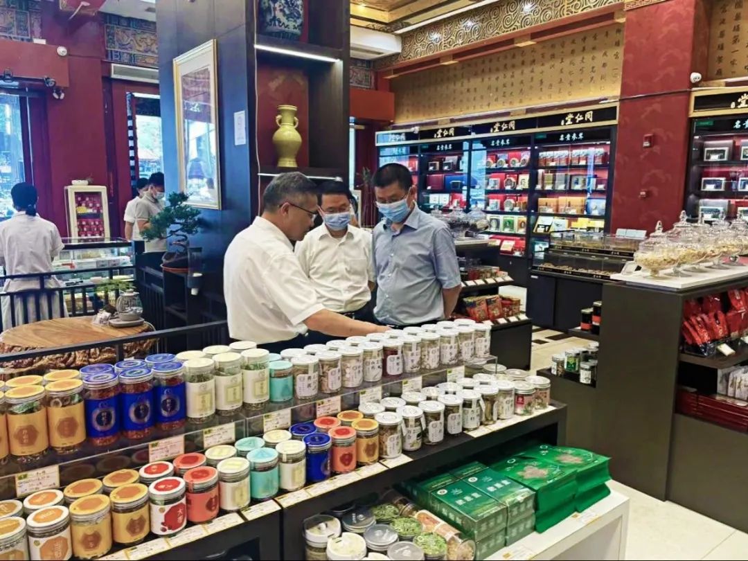 ¼¯ÍÅÏòµ¼¸°½ñÄê»á¹ÙÍø´ó¿µ½¡¹«Ë¾µ÷ÑÐ