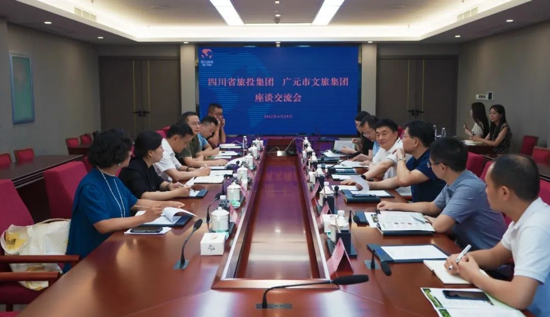 ¼¯ÍÅÏòµ¼»á¼û¹ãÔªÊÐÎÄÂü¯ÍÅñûÃôÒ»ÐÐ