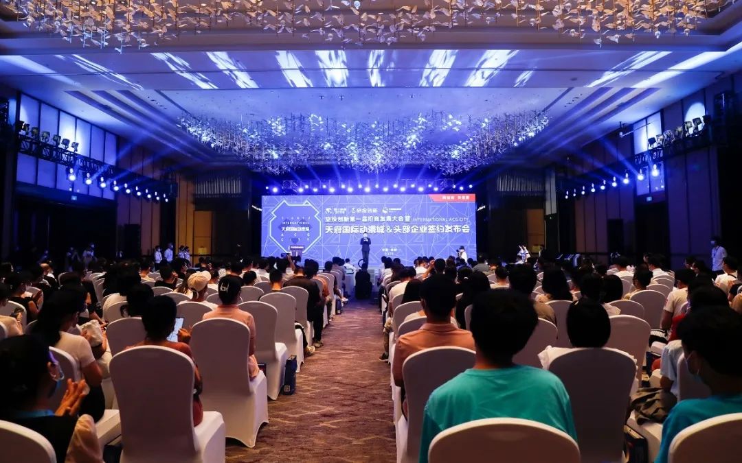 ½ñÄê»á¹ÙÍø¼¯ÍÅÌ츮¹ú¼Ê¶¯Âþ³ÇǩԼͷ²¿ÆóÒµ ÖúÁ¦Êý×ÖÎÄ´´¹¤Òµ¸ßÖÊÁ¿Éú³¤