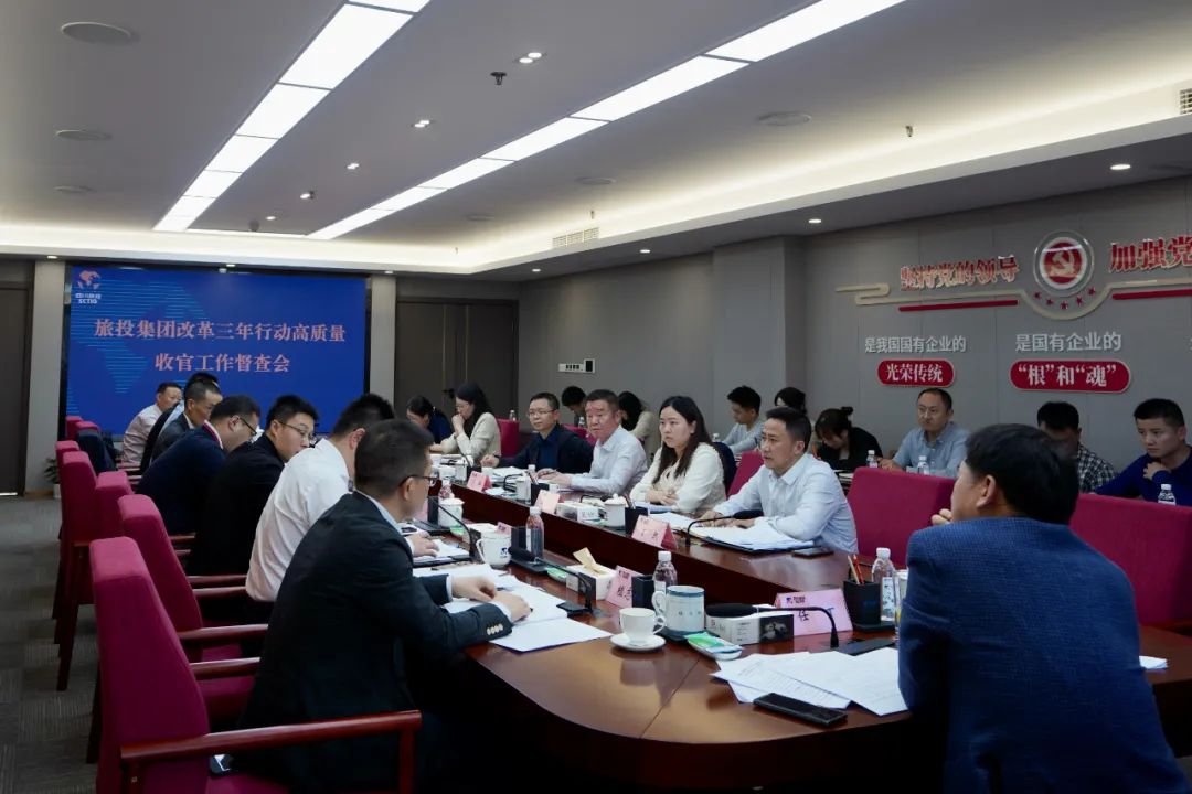 Ĵʡٿˢжչ鶽 ŵίǡ³ˢСһ鳤ζϯ