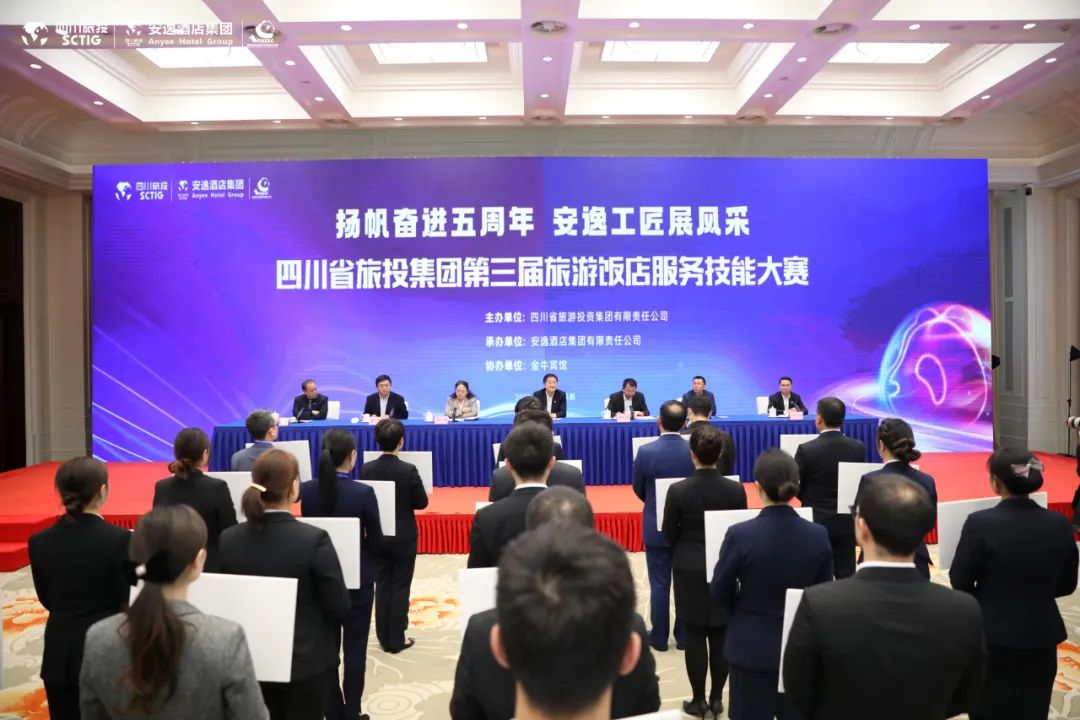 ܽꡢչʾ·緶ĴʡŵηմԲ