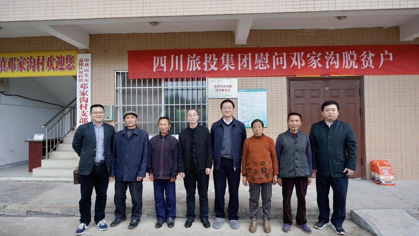 ʡŵίǡ³ζʶӸ˼ҹ忪չ˰