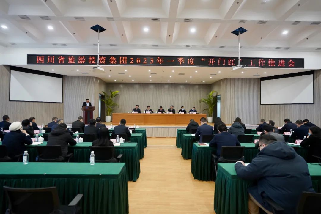 Ĵʡʵƽһȡź족 þò