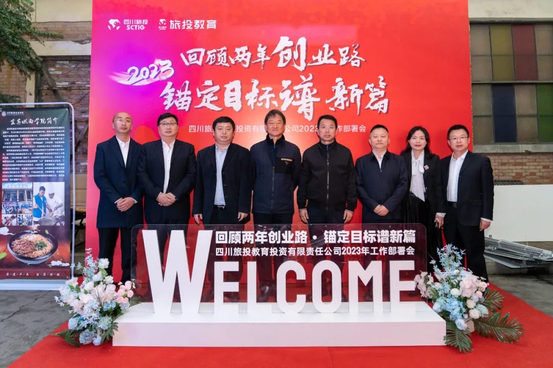 ŵίǡ³ζϯ˾2023鰲Ż