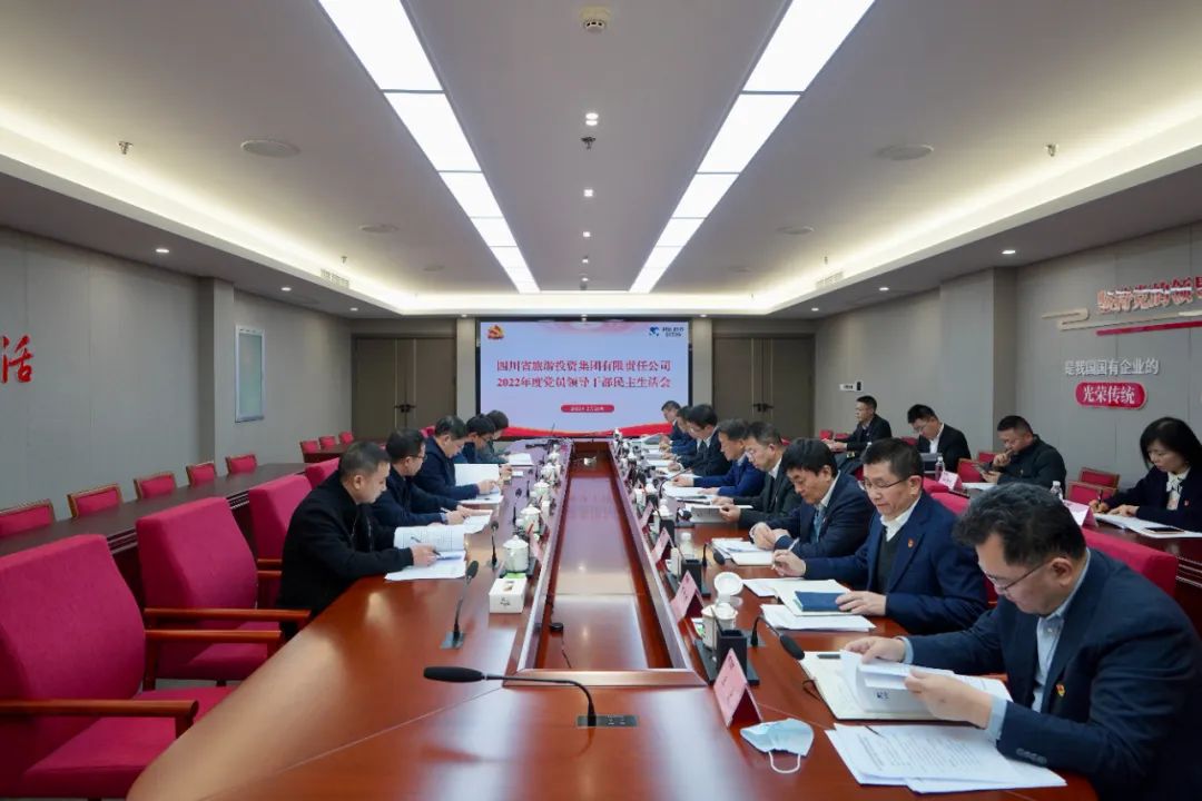 Գ  ľʹ  Ĵʡٿ2022ȵԱ򵼸ɲĻ