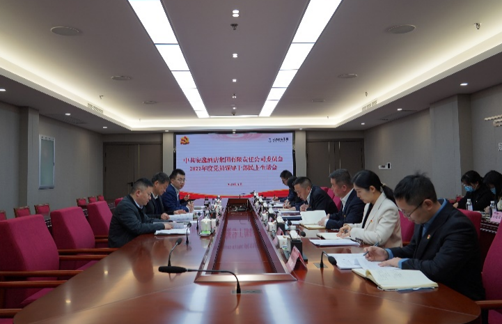 ŵίǡ³ζϯңùݼ2022ȵԱ򵼸ɲĻ