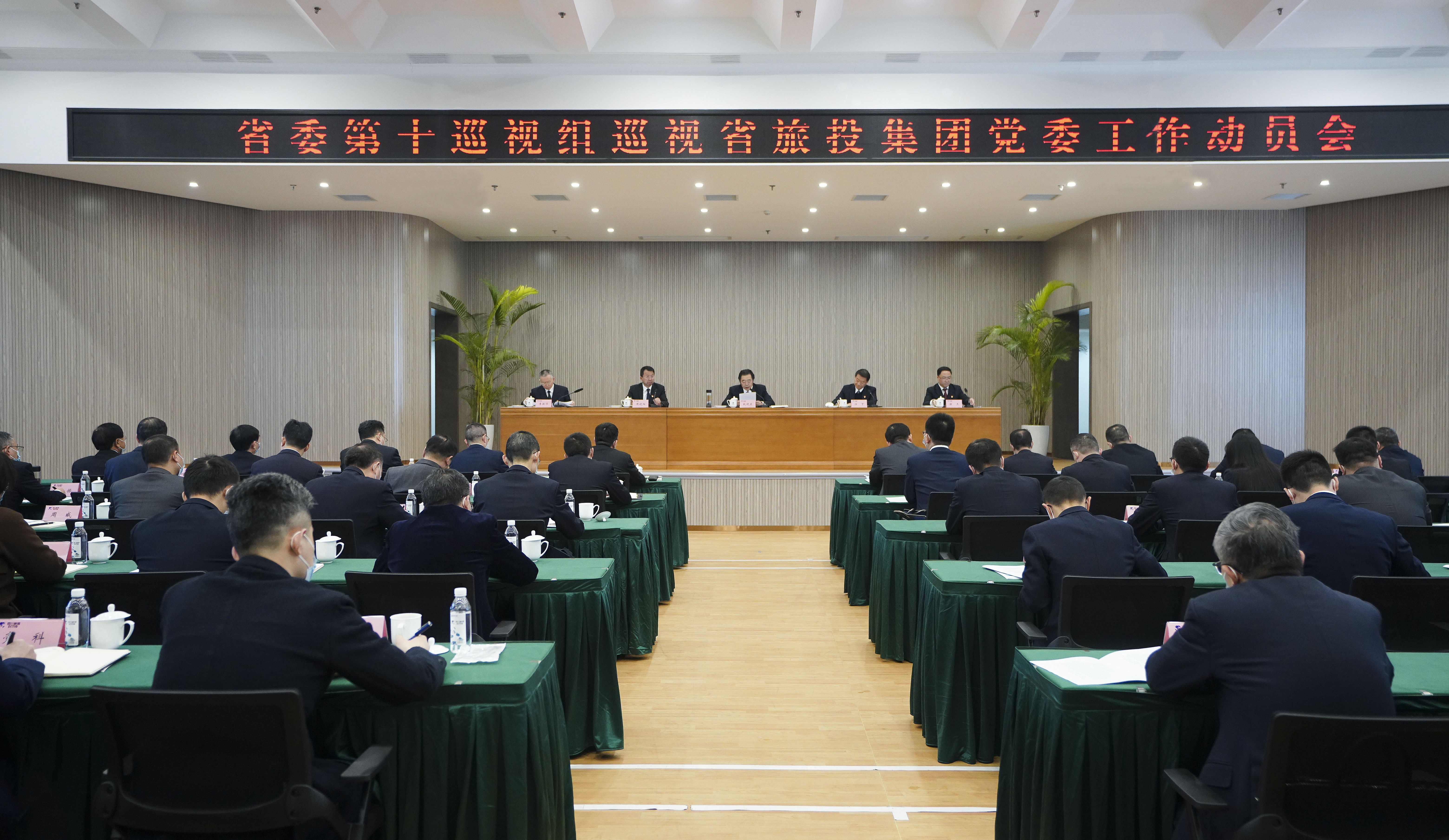 ʡίʮѲѲʡŵί鷢ٿ