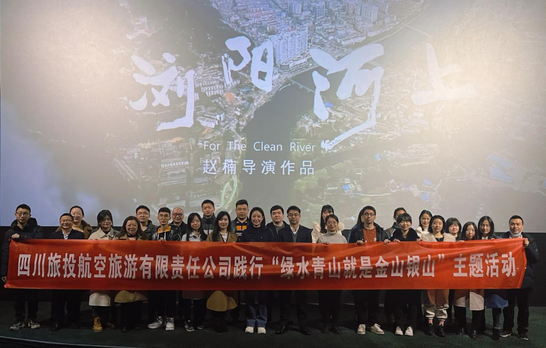 Сˮɽ ҳϼ񡪡֯ԢĿӰϷ  ϡ