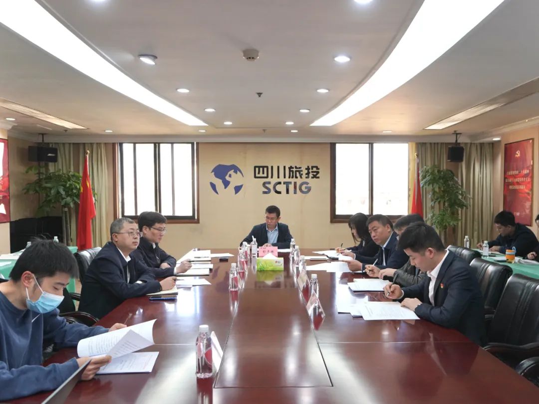 ½ñÄê»á¹ÙÍø¼¯ÍÅÕÙ¿ª¼Í¼ì¼à²ì¸É²½¶ÓÎé½ÌÓýÕûÀí·¢¶¯°²ÅÅ»á