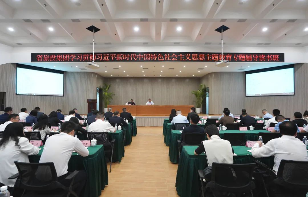 ʡžѧϰ᳹ϰƽʱйɫͷר