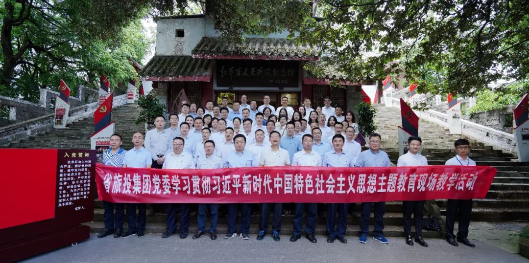 ̤Ѱ㼣 ֮ʡŸɹսݿչֳѧ