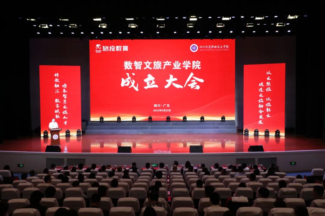 ˾ЯĴϢְҵѧԺùҵѧԺ