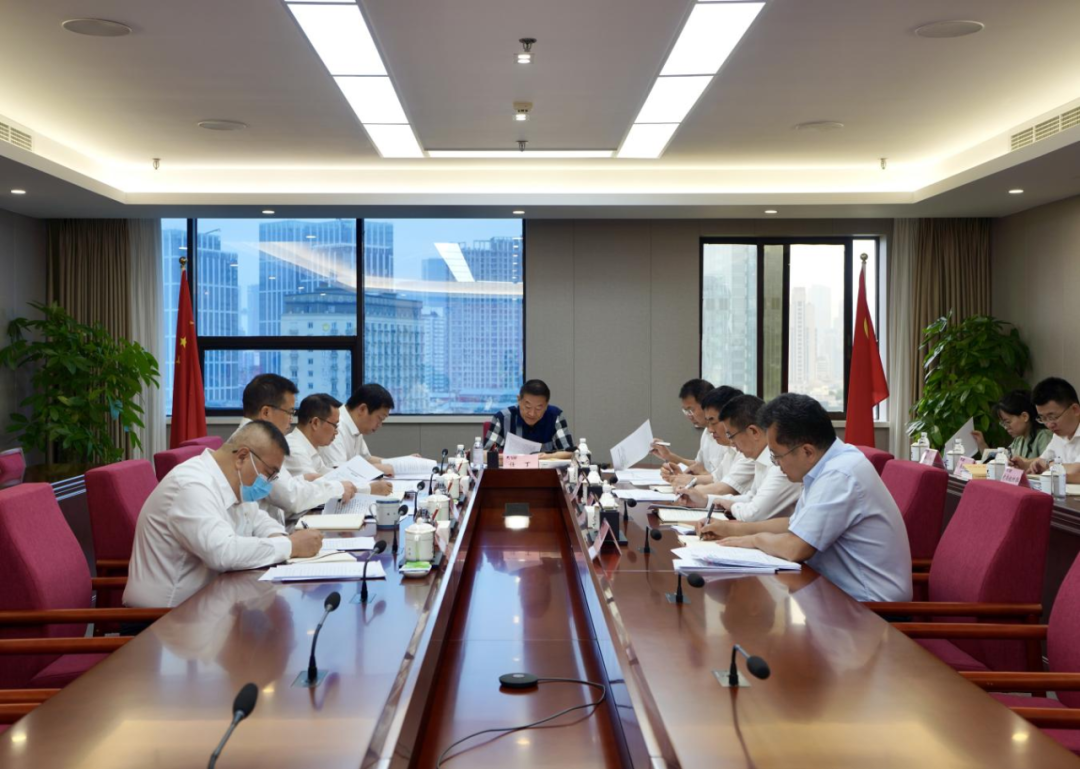 ʡŵίѧϰ2023רѧϰлٿ