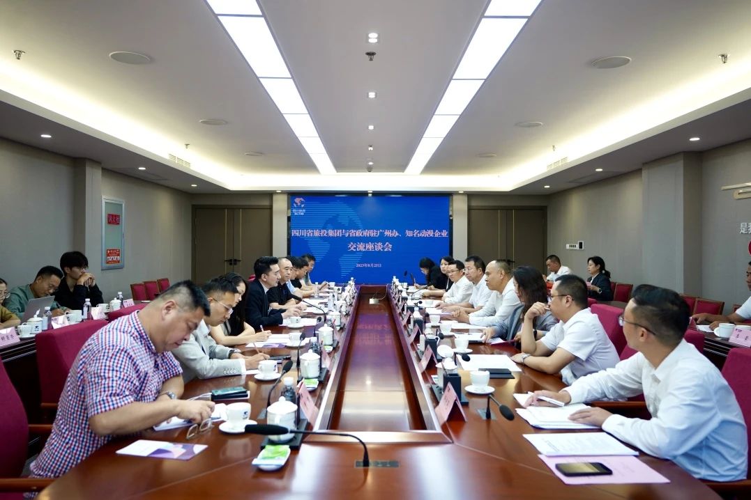 ۰ĴϷҵĴǩ츮ʶĿսԺЭ