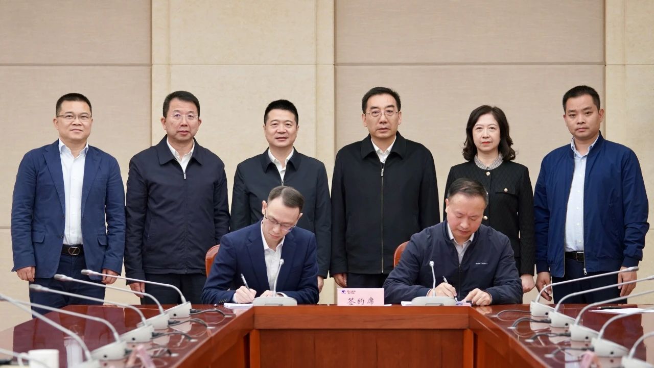 ³É¶¼¶«²¿ÐÂÇøÌ츮ɽׯÕýÊ½ÒÆ½»Ê¡½ñÄê»á¹ÙÍø¼¯ÍÅ