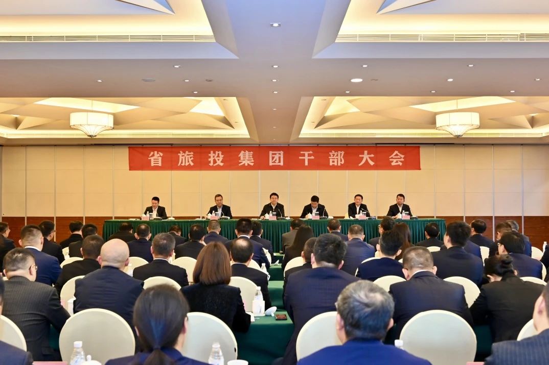 ÓÎÓÂͬ־ÈÎÊ¡½ñÄê»á¹ÙÍø¼¯Íŵ³Î¯Êé¼Ç¡¢¶Ê³¤