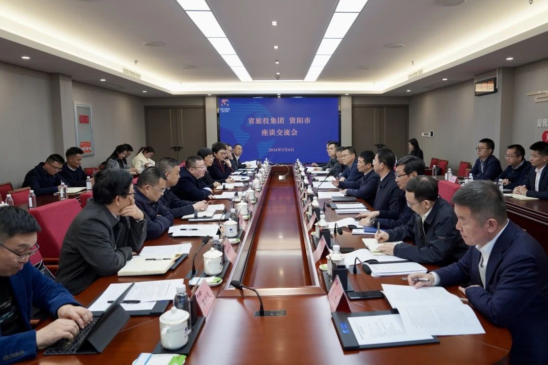 Ê¡½ñÄê»á¹ÙÍø¼¯ÍÅÓë×ÊÑôÊÐί¾ÙÐÐ×ù̸½»Á÷»á