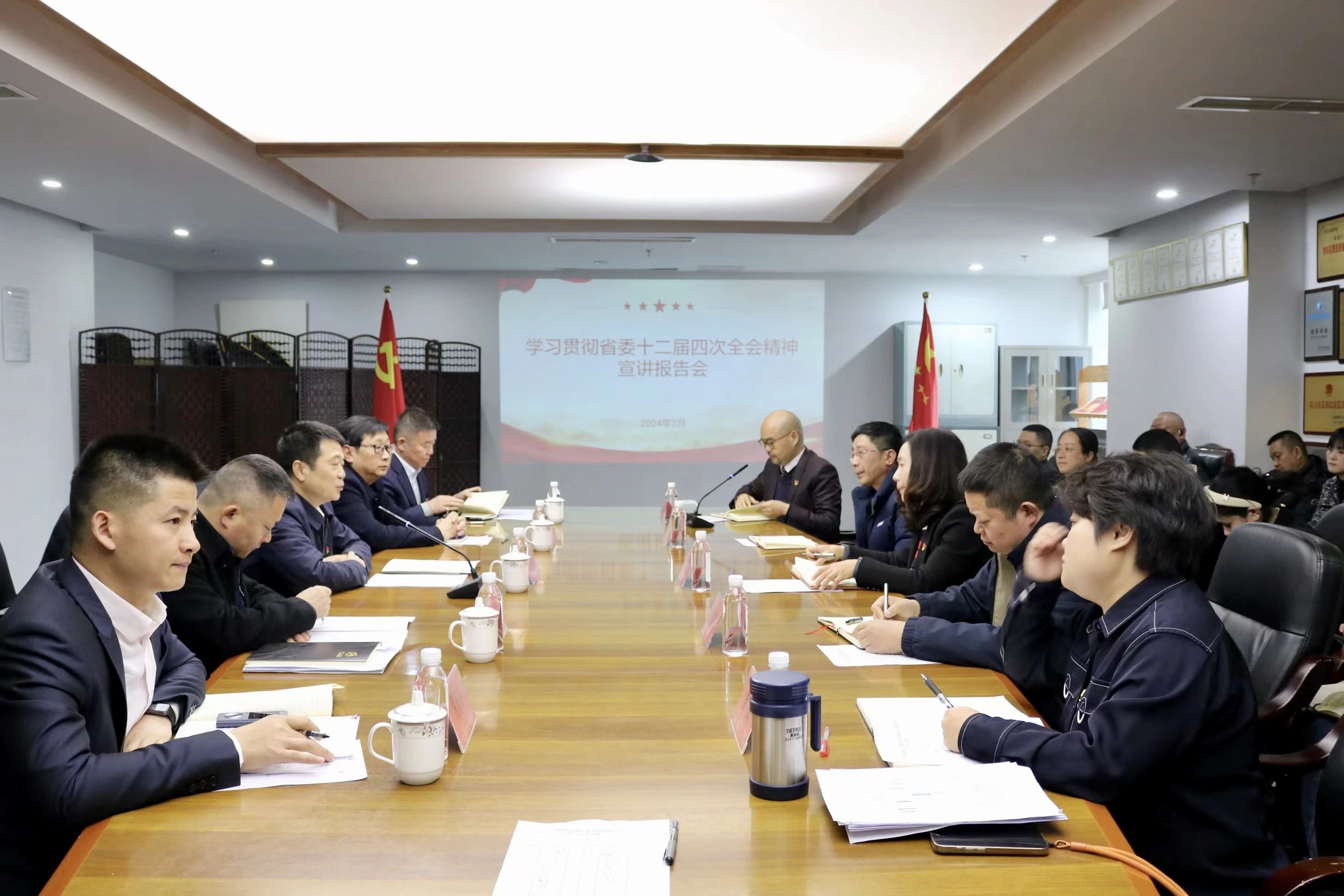 Ê¡½ñÄê»á¹ÙÍø¼¯ÍÅÉîÈ뿪չʡίʮ¶þ½ìËÄ´ÎÈ«»á¾«ÉñѧϰÐû´«¹á³¹ÊÂÇé