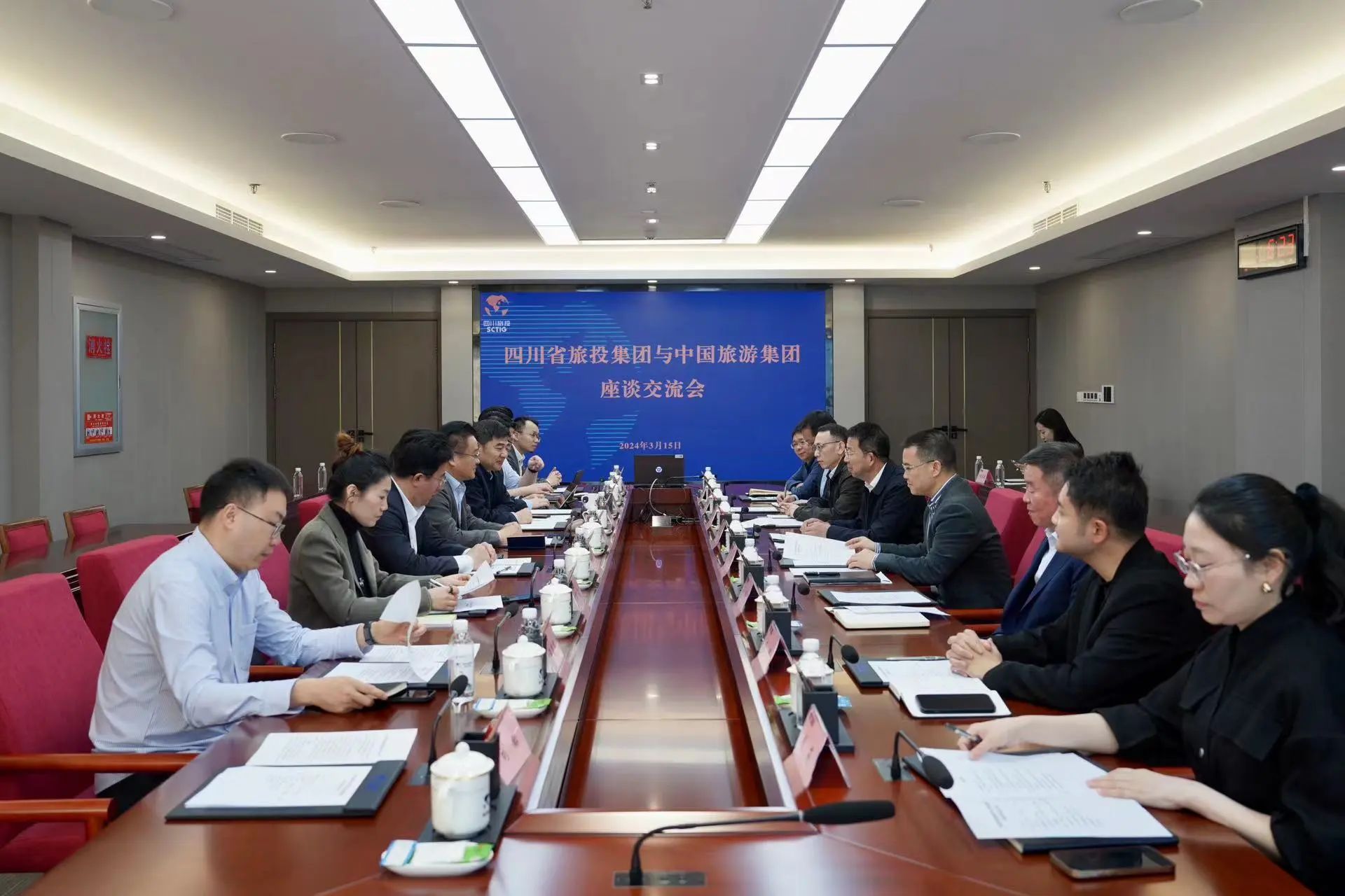 Ê¡½ñÄê»á¹ÙÍø¼¯ÍÅÓëÖйúÂÃÓμ¯ÍžÙÐÐ×ù̸½»Á÷»á