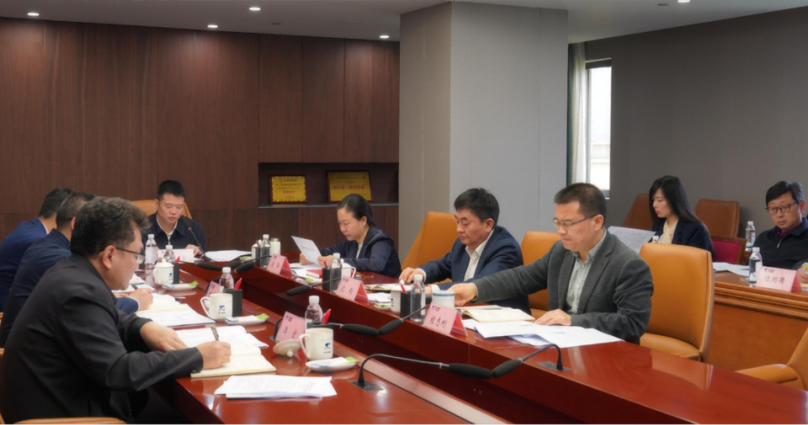 ʡŶ벢뿪չ4?15ȫ徲ա˶