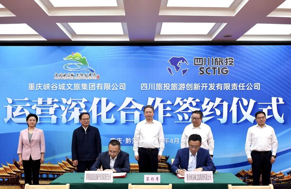 ˫Ǻ 칫˾ǩԼϿȳü