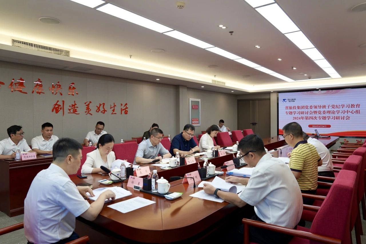 徲أʡ2024ꡰ徲¡˶չ